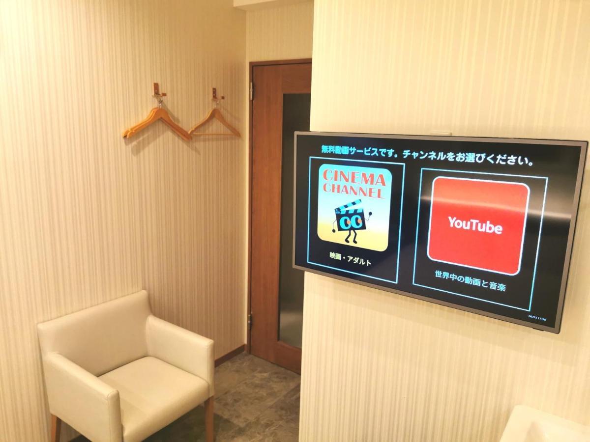 Hotel Mond Omiya - Vacation Stay 85327V Saitama Eksteriør bilde